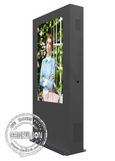 42 Dustproof υπαίθρια LCD οθόνη αφής επίδειξης διαφήμισης 43 ίντσας 1920 X 1080 για το κατάστημα