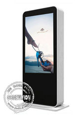 Υπαίθριο ψηφιακό σύστημα σηματοδότησης φορέων διαφήμισης Floorstanding αδιάβροχο 3G Wifi LCD