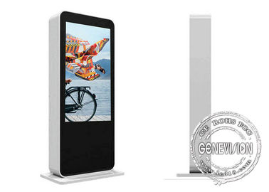 Υπαίθριο ψηφιακό σύστημα σηματοδότησης φορέων διαφήμισης Floorstanding αδιάβροχο 3G Wifi LCD