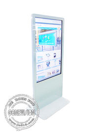 Ψηφιακή επίδειξη πινάκων διαφημίσεων συστημάτων σηματοδότησης διαφήμισης περίπτερων οθόνης αφής 55 ίντσας LCD 500cd/τετρ.μέτρο