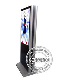 65inch διπλό δευτερεύον σύστημα σηματοδότησης περίπτερων video σημαδιών διαφήμισης οθόνης LCD ψηφιακό με το μακρινό λογισμικό διαχείρισης