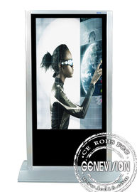Ψηφιακό σύστημα σηματοδότησης οθόνης αφής παραθύρων, περίπτερο διαφήμισης οθόνης αφής