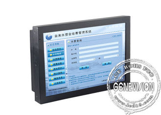 Εσωτερικό ψηφιακό σύστημα σηματοδότησης οθόνης αφής, όργανο ελέγχου αφής LCD 22 ίντσας