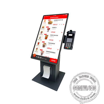 Καταστήματα Mercedes Τύπος παραγγελίας Desktop Touch Screen Kiosk με υπηρεσία πληρωμών