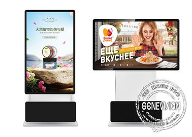 65 ίντσας LCD περιστρέψιμος αφής οθόνης περίπτερων WIFI ψηφιακός συστημάτων σηματοδότησης αρρενωπός διαφημιστικός φορέας τοτέμ περίπτερων εσωτερικός