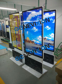 LCD περίπτερων ψηφιακό περιστρέψιμο διαλογικό έμβλημα επίδειξης συστημάτων σηματοδότησης εύκαμπτο οριζόντιο κάθετο