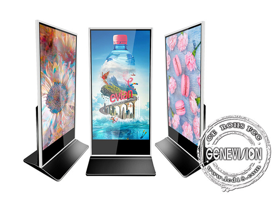 75 ιντσών ακουστική οθόνη Κιόσκι ψηφιακή σήμανση πάτωμα στέκεται διαφημιστικό εξοπλισμό
