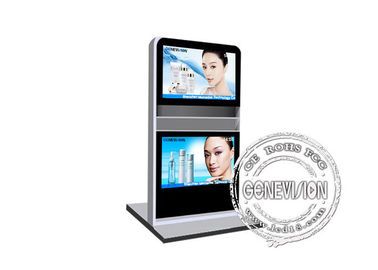 Αυτόματο διαλογικό ψηφιακό σύστημα σηματοδότησης, διπλό σύστημα σηματοδότησης περίπτερων LCD, τοτέμ διαφήμισης