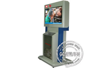 Ψηφιακό σύστημα σηματοδότησης περίπτερων στάσεων πατωμάτων εσωτερικό με την οθόνη αφής LCD