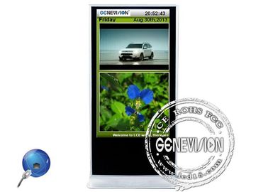65inch μεγάλο ψηφιακό σύστημα σηματοδότησης περίπτερων LCD με 4G, αρρενωπή στάση διαφήμισης τηλεχειρισμού με WIFI