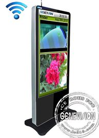 4G ενότητας 700cd/m2 ψηφιακό περίπτερων LCD διαφήμισης περίπτερο οθόνης περίπτερων WIFI αρρενωπό ψηφιακό