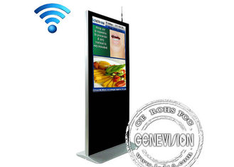 47 ψηφιακό σύστημα σηματοδότησης ίντσας 3G, οθόνη φωτεινότητας LCD 600cd/m2