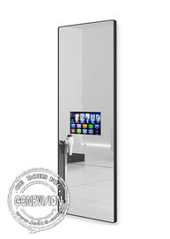 49inch ο φωτεινός τοίχος καθρεφτών τοποθετεί LCD επίδειξης σώματος αισθητήρων το ενσωματωμένο σύστημα σηματοδότησης τηλεχειρισμού επιτροπής LG αρχικό ψηφιακό