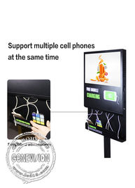 αρρενωπό Wifi διαφήμισης 21,5 ίντσας LCD ψηφιακό σύστημα σηματοδότησης οθόνης USB με το σταθμό χρέωσης και το λογισμικό τηλεχειρισμού