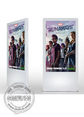 Τοποθετημένη οθόνη TV επίδειξης διαφήμισης Hd LCD 21,5 ίντσας τοίχος για τους ανελκυστήρες/τις λεωφόρους αγορών