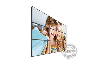 Εξαιρετικά στενό Bezel HD 9 ψηφιακό σύστημα σηματοδότησης 16.7M τοίχων οθόνης τηλεοπτικό επιτροπή LCD