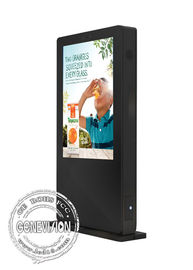Υπαίθριο αδιάβροχο υπαίθριο ψηφιακό σύστημα σηματοδότησης επίδειξης διαφήμισης επιτροπή γυαλιού 46 ίντσας με το αρρενωπό σύστημα