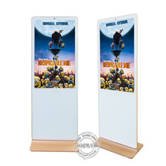 Αρρενωπό ψηφιακό σύστημα σηματοδότησης LCD που διαφημίζει την άσπρη μορφή Iphone χρώματος του Media Player
