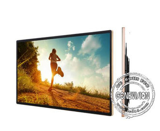 Ο πλήρης τοίχος HD τοποθετεί το ψηφιακό σύστημα σηματοδότησης επίδειξης LCD πίσω TV επίδειξης υποστήριξης 43 ίντσας