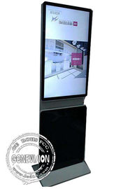 MG420JEM μόνο ψηφιακό σύστημα σηματοδότησης 42 στάσεων» μαγικός καθρέφτης διαφήμισης καθρεφτών LCD οθόνης αφής