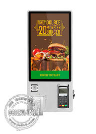 Αναγνώστης καρτών NFC 27» πιστωτική κάρτα υποστήριξης περίπτερων πληρωμής αυτοεξυπηρετήσεων