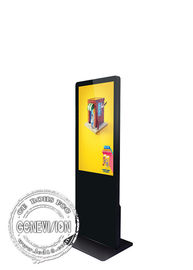 Ψηφιακό σύστημα σηματοδότησης περίπτερων επίδειξης LCD, τοτέμ διαφήμισης λεωφόρων αγορών 42 ίντσας
