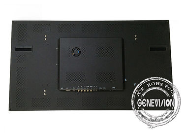 Όργανο ελέγχου 55 ίντσα 3x3 5.3mm Bezel επιτροπή πλήρες Hd 1920*1080 επίδειξης στάσεων LCD πατωμάτων
