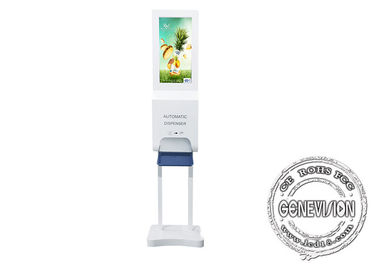 22» sanitizer χεριών διανομέων πατωμάτων μόνιμο αυτόματο ψηφιακό σύστημα σηματοδότησης περίπτερων με το αρρενωπό λογισμικό τηλεχειρισμού OS