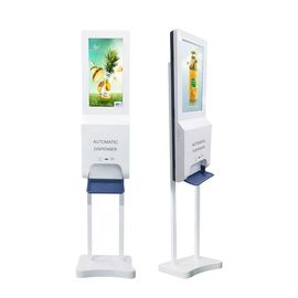 Sanitizer 21,5 χεριών ψηφιακή επίδειξη συστημάτων σηματοδότησης ίντσας LCD
