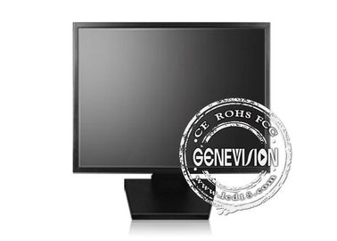 Όργανο ελέγχου CCTV LCD ίντσας TFT HDMI 20, ψήφισμα οργάνων ελέγχου 800×600 επίδειξης VESA LCD