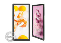 25 Inch Ultra Wide 2560x1080 Stretched Bar Display For Elevator