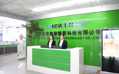 ΚΙΝΑ Shenzhen MercedesTechnology Co., Ltd. Εταιρικό Προφίλ