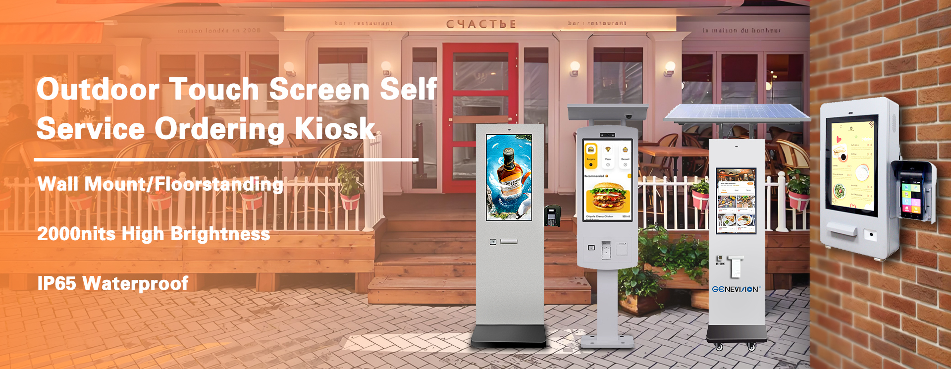 Ποιότητα Ψηφιακό σύστημα σηματοδότησης WIFI Εργοστάσιο