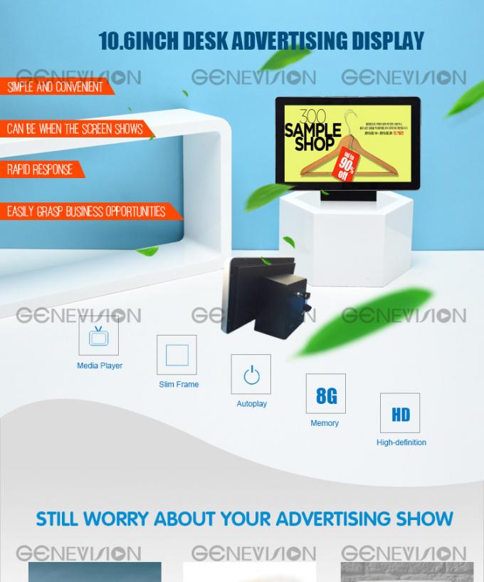 αντίθετος αρρενωπός επιτραπέζιων κορυφών οθόνης διαφήμισης 10,6 ιντσών εμπορικός με την επίδειξη φορέων διαφήμισης αφής