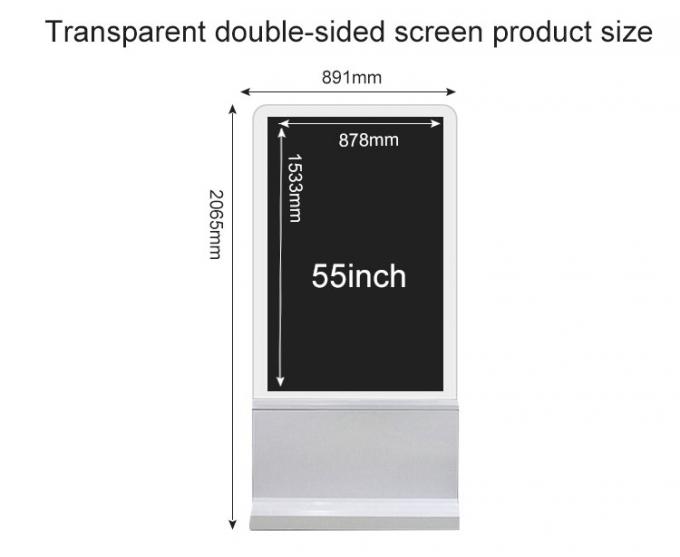 Έξοχο λεπτά ψηφιακό σύστημα σηματοδότησης περίπτερων 43» 55» διπλό πλαισιωμένο αρρενωπό 4K OLED Wifi
