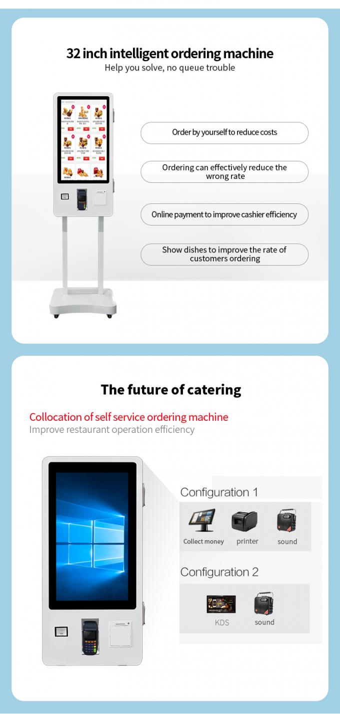 24/32/43 ιντσών Διαδραστικό Κιόσκι με οθόνη αφής με ψηφιακή σήμανση, τερματικό πληρωμής αυτοεξυπηρέτησης 0