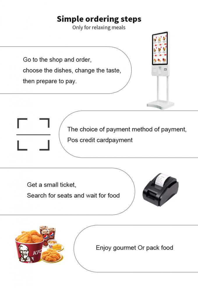 24/32/43 ιντσών Διαδραστικό Κιόσκι με οθόνη αφής με ψηφιακή σήμανση, τερματικό πληρωμής αυτοεξυπηρέτησης 1