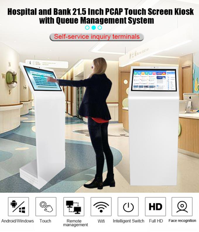 21.5" All-in-One Self-Service Touch Screen Kiosk για Νοσοκομεία Τράπεζες Χρηματοοικονομικά Με Αυτοματοποιημένο Σύστημα Πληροφοριών Ακολούθησης & Ερώτησης 2