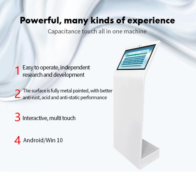 21.5" All-in-One Self-Service Touch Screen Kiosk για Νοσοκομεία Τράπεζες Χρηματοοικονομικά Με Αυτοματοποιημένο Σύστημα Πληροφοριών Ακολούθησης & Ερώτησης 5