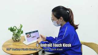 Desktop ABS Shell 10,1 ιντσών Επιτραπέζιο Android 10.0 PCAP Touch Screen Kiosk