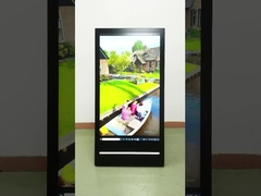 υπαίθριο ψηφιακό σύστημα σηματοδότησης