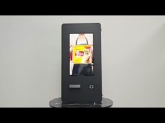 24 ιντσών εξωτερικός IP65 Αδιάβροχος ηλιακό διάβαστος θερμικός εκτυπωτής με οθόνη αφής