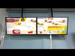 Λογισμικό για Κιόσκι Μηχανής Αυτόματης Παραγγελίας Εστιατορίου