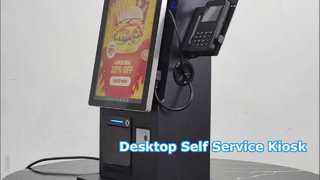 Τερματικό POS Kiosk Self Service Screen Touch Desktop 15,6" 21,5"