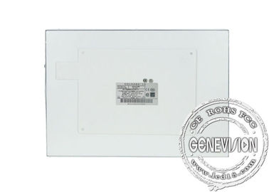 ο τοίχος 10.4 ίντσας τοποθετεί την επίδειξη LCD με το LG ή την επιτροπή 350cd/m2 της Samsung LCD