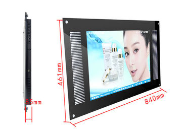 ο τοίχος 26 ίντσας τοποθετεί την επιτροπή επίδειξης LCD για το βίντεο, ήχος, φορέας εικόνων