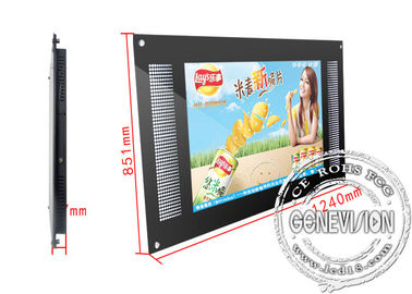 ο τοίχος 42 ίντσας 1920x 1080 τοποθετεί τις οθόνες επίδειξης LCD, αναλογία αντίθεσης 4000:1