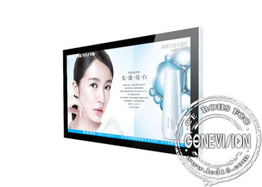 Ο διαφημιστικός φορέας τοίχος 65 ίντσας τοποθετεί την επίδειξη LCD με το πλαίσιο φωτογραφιών