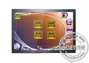 82 ψηφιακό σύστημα σηματοδότησης οθόνης αφής ίντσας με την οθόνη αφής LCD IR
