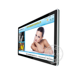 Bezel επίδειξης διαφήμισης αφισών πλήρες HD τοίχος-υποστηριγμάτων 32inch ψηφιακό στενό ψηφιακό σύστημα σηματοδότησης Wifi φορέων αγγελιών